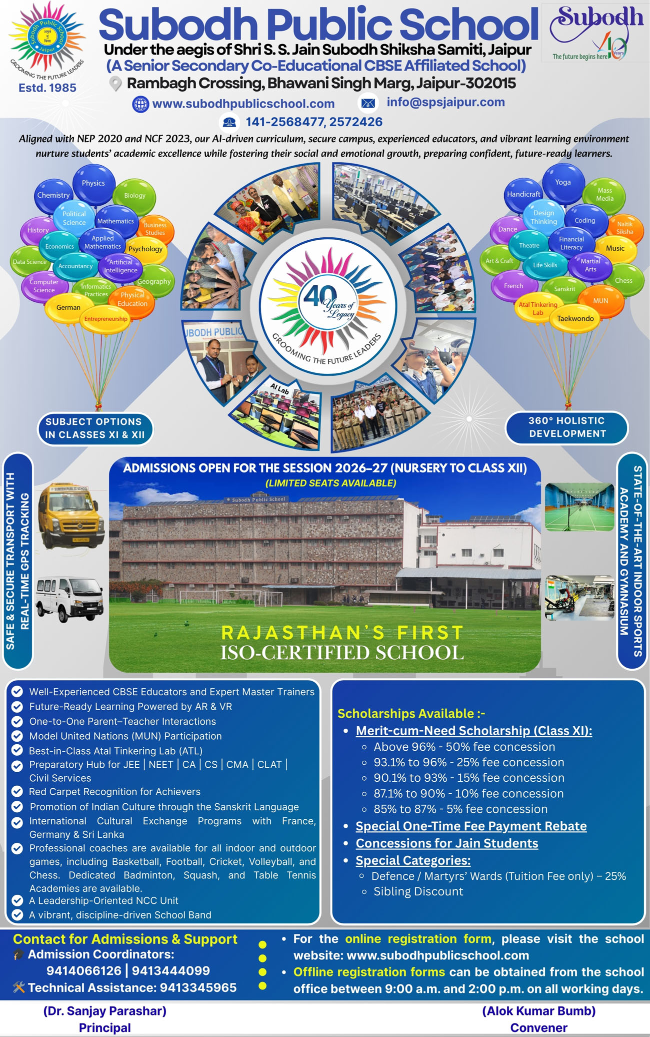 Admissions Open 2026-27