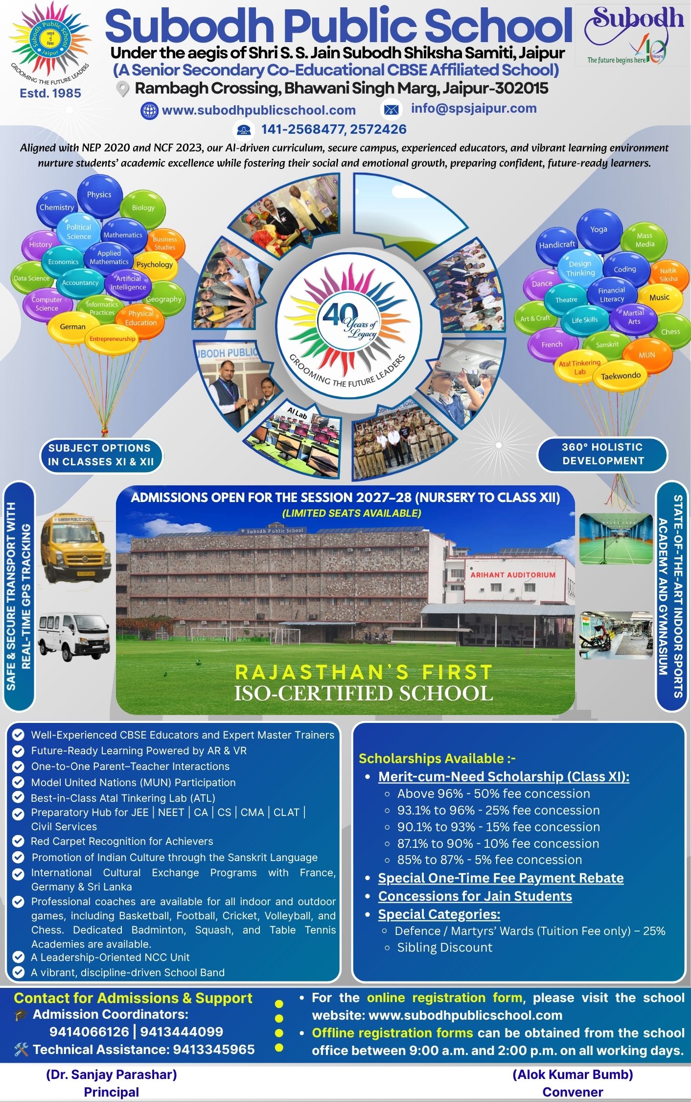 Admissions Open 2027-28